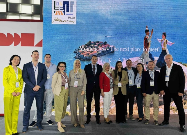 黑山发布《首次探险黑山终极指南》