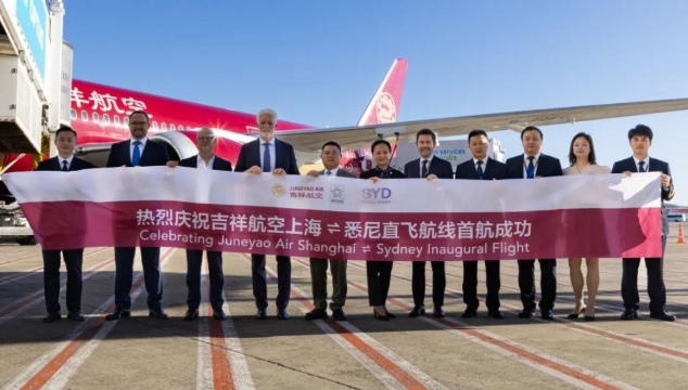吉祥航空上海直飞悉尼航线成功首航