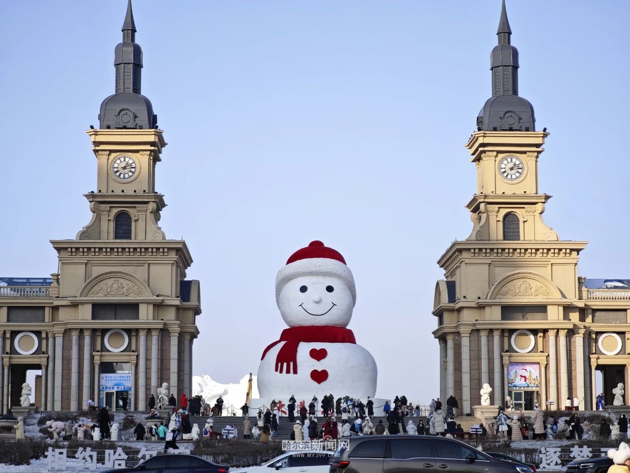Iconic snow festival marks opening of winter tourist season