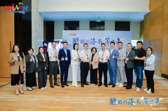 海南 “会展+节庆+免税”优势 吸引国际高端会展落地