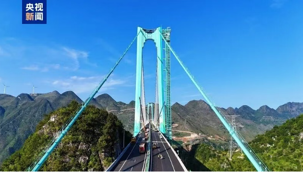 Huajiang Canyon Bridge Officially Opens to Traffic