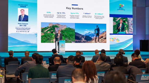 时间 : 2025年05月29日