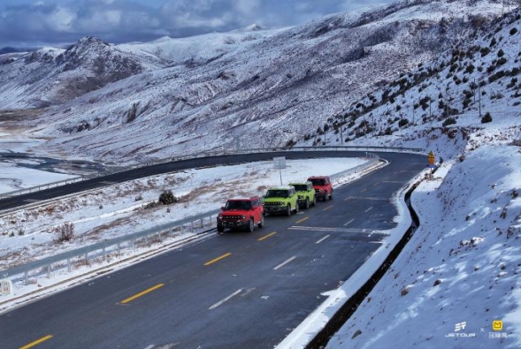 马蜂窝携手捷途汽车，共创可持续自驾旅行新生态