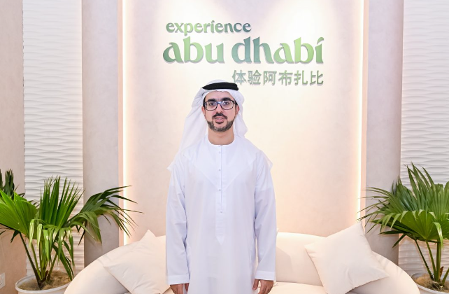 中国游客量位列前五 阿布札比持续创新旅游产品