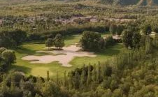 Club Med Joyview官宣中文名”地中海•邻境”