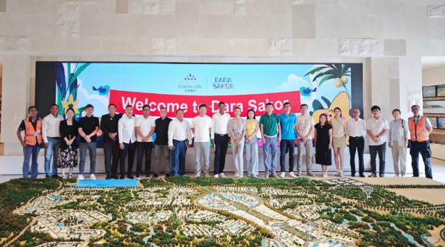 七星海区域合作伙伴首次研讨会圆满举办，共促旅游增长，同筑团结社群