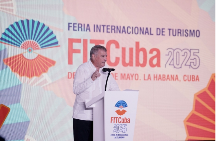 FITCuba2025闭幕，古巴市场透露出什么信号？
