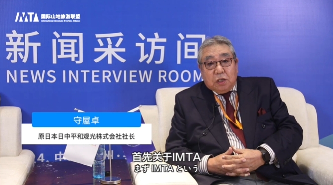 Takashi Moriya: Enhance international cooperation to promote digitalization and integration policies