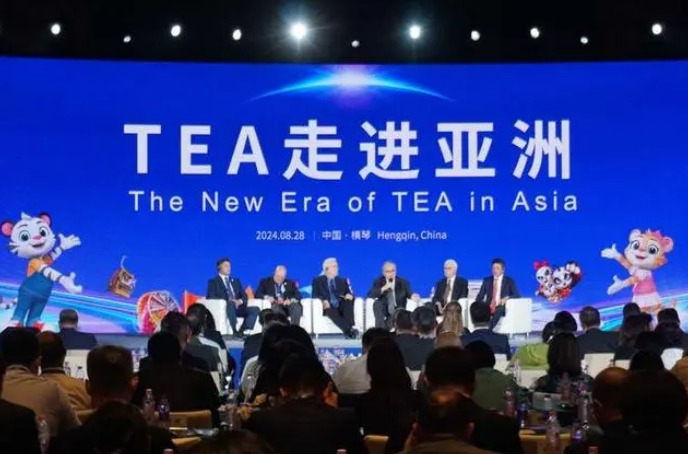 长隆旅游发展论坛在珠海横琴举行