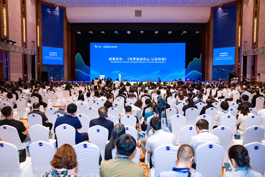 时间 : 2024年10月22日