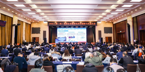 “AI游西江”入选中国互联网协会数智创新应用案例