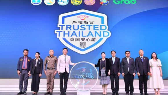 泰旅局启动“泰国安心游”认证