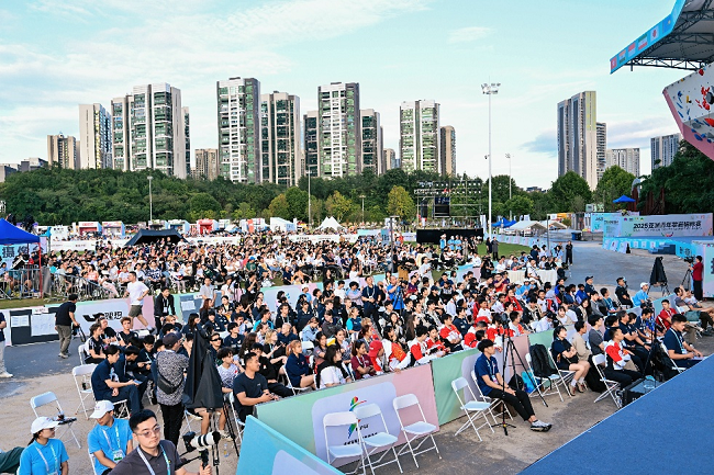 2025亚洲青年攀岩锦标赛落幕 中国队夺得3金3银3铜