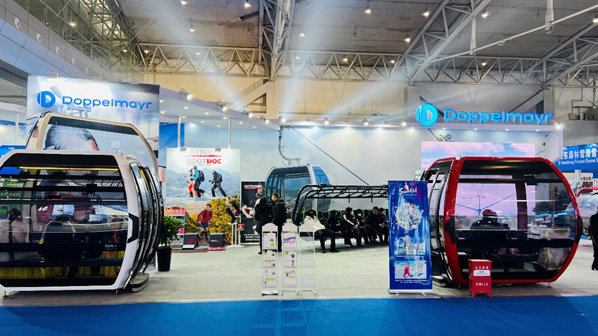 第十七届新疆冬季旅游产业交易博览会顺利闭幕！