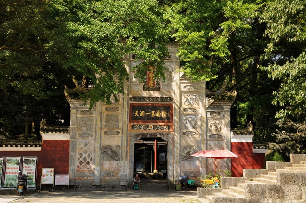 “观赛游”带动湾区旅游新热潮，全运赛事拉动跨省消费