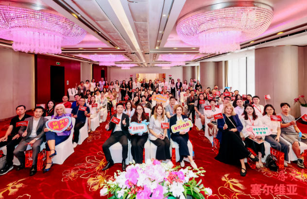 塞尔维亚于广州推介 宣传“免签与直航”优势