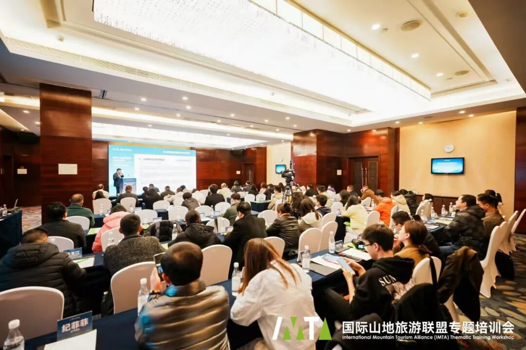 时间 : 2024年12月27日